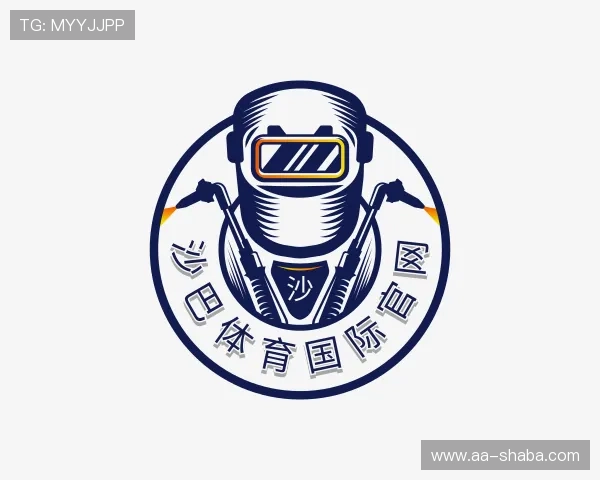 了解沙巴体育国际官网