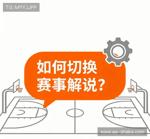 问题速查
